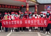苗圃社區(qū)開展垃圾分類宣傳活動(dòng)