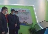 邢臺(tái)市首個(gè)垃圾分類宣教站啟用
