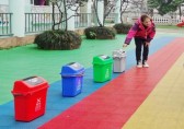 中敖幼兒園2021年垃圾分類系列活動(dòng)總結(jié)
