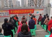 界石鎮(zhèn)暢想社區(qū)開展垃圾分類宣傳活動