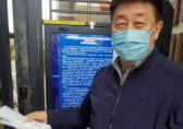 松北區(qū)怡園社區(qū)垃圾分類宣傳活
