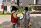 垃圾分類宣傳認(rèn)真說(shuō)愛(ài)你
