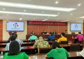 柳州市召開2022年生活垃圾分類工作第四次會(huì)議