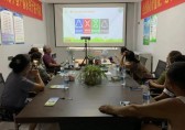 園林街道示范小區(qū)開(kāi)展垃圾分類(lèi)督導(dǎo)員培訓(xùn)會(huì)