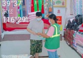 入戶宣傳齊行動(dòng)，垃圾分類(lèi)入人心