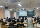 垃圾分類(lèi)知識(shí)普法主題班會(huì)