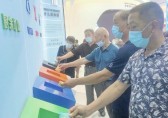 垃圾分類(lèi)跟著垃圾“趣”旅行 培養(yǎng)分類(lèi)好習(xí)慣