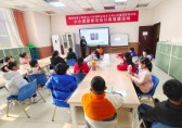 垃圾分類我先行德陽(yáng)市青少年宮垃圾分類宣講活動(dòng)順利開(kāi)展