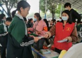 名山街道生活垃圾分類工作簡(jiǎn)報(bào)
