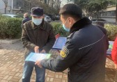 東風(fēng)路社區(qū)組織開展有害垃圾收集日活動