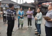 推進(jìn)文旅行業(yè)垃圾分類工作提質(zhì)增效
