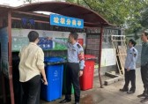 開展農貿市場生活垃圾分類督導工作