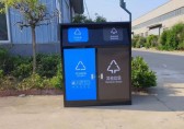 密閉式240升鍍鋅板分類(lèi)垃圾桶