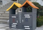 戶外新寵屋形鍍鋅板分類(lèi)垃圾桶