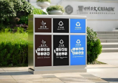 戶外社區(qū)三分類不銹鋼垃圾桶，守護潔凈起點