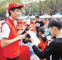 讓垃圾分類成為市民的生活習(xí)慣