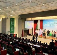 垃圾分類進校園 珠海市生活垃圾分類工作穩(wěn)步推進