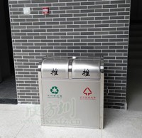 學(xué)校不銹鋼環(huán)保分類垃圾桶生產(chǎn)廠家