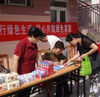 安慶實(shí)施垃圾分類(lèi)兌換獎(jiǎng)品 積極吸引廣大群眾參與進(jìn)來(lái)