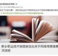 垃圾桶里不能有垃圾？分類垃圾桶廠家都要失業(yè)？