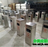 分類垃圾桶廠家哪家好？　欣方圳當選中國垃圾箱十大品牌