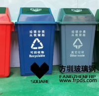 120l塑料垃圾桶價格多少？有什么用？