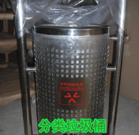 橢圓形分類環(huán)保垃圾桶