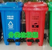 果皮箱的作用是什么？跟垃圾桶有什么區(qū)別
