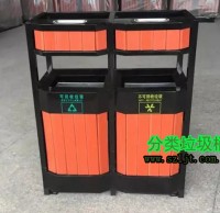 戶(hù)外環(huán)保鋼木分類(lèi)垃圾桶