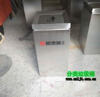 物業(yè)定制室內不銹鋼垃圾桶