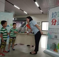 武漢地鐵全面推廣垃圾分類，垃圾桶標志已更換完畢