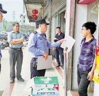 城鎮(zhèn)垃圾分類如何突圍？國家生態(tài)文明試驗區(qū)代表到浦江交流