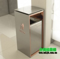 室內(nèi)方形不銹鋼禁煙標(biāo)志垃圾桶