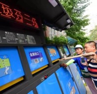 北京垃圾分類新規(guī)出臺！