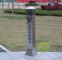 C631公共場(chǎng)所滅煙柱