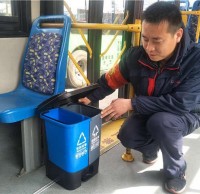 公交車(chē)分類(lèi)垃圾箱來(lái)了，青島垃圾分類(lèi)步入新臺(tái)階