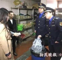 上海垃圾分類抽查，上島咖啡干濕垃圾未分類被責(zé)令整改