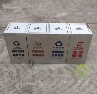 方形組合搖蓋式不銹鋼分類(lèi)垃圾箱