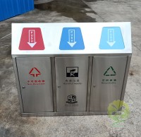樅陽的生活垃圾分類終于來了！