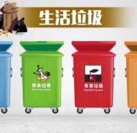 垃圾分類(lèi)，從我做起翰林幼兒園垃圾分類(lèi)倡議書(shū)