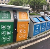重慶鄒容路社區(qū)垃圾分類，我們一起努力