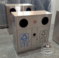 戶外方形兩分類(lèi)不銹鋼垃圾箱