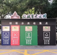 開平這些分類垃圾桶好漂亮呀，你知道怎么分嗎