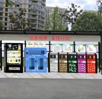 怎么通過垃圾分類來大賺一筆？
