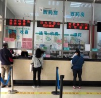 東莞醫(yī)療機構(gòu)如何做好垃圾分類？
