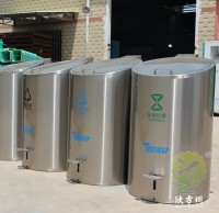 垃圾分類益處多，環(huán)境保護(hù)靠你我