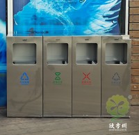 垃圾分類價(jià)值何在，讓垃圾變成資源
