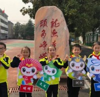 龍頭小學(xué)垃圾分類宣傳活動(dòng)