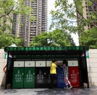 在東莞，有種垃圾分類叫城花