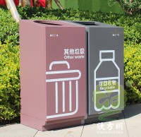 商場(chǎng)滑軌不銹鋼分類垃圾桶